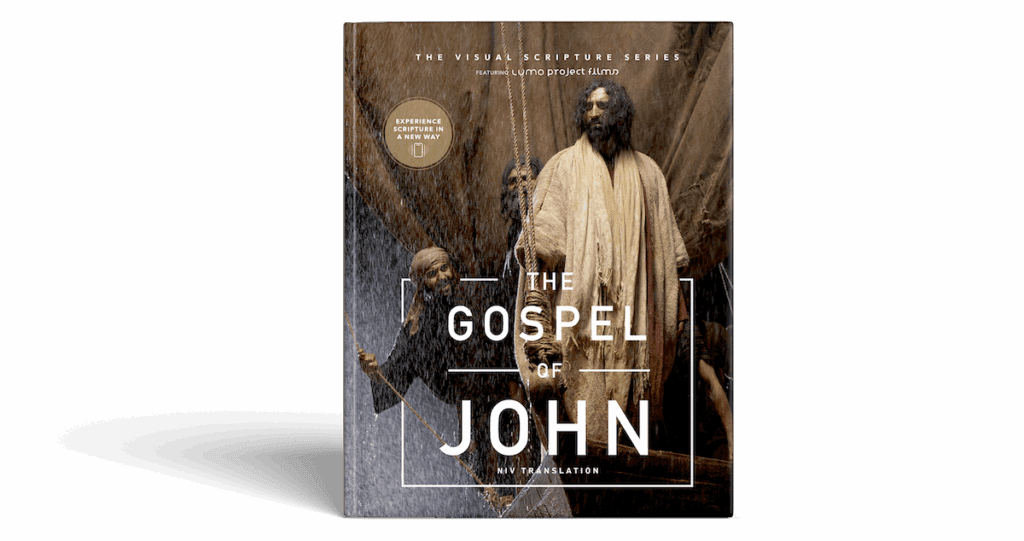 The Gospel of John book